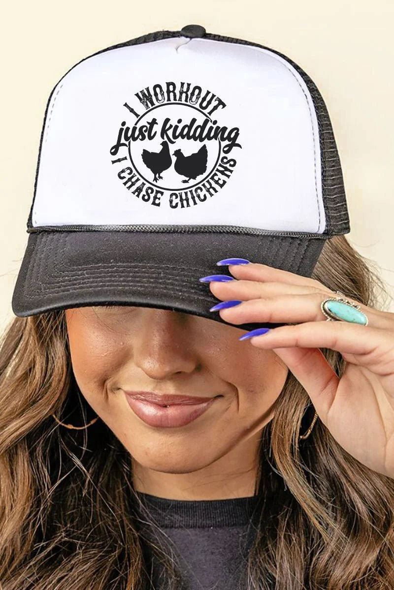 Chase Chickens Foam Trucker Hat